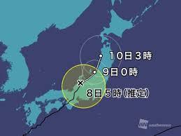 taifuu.jpg